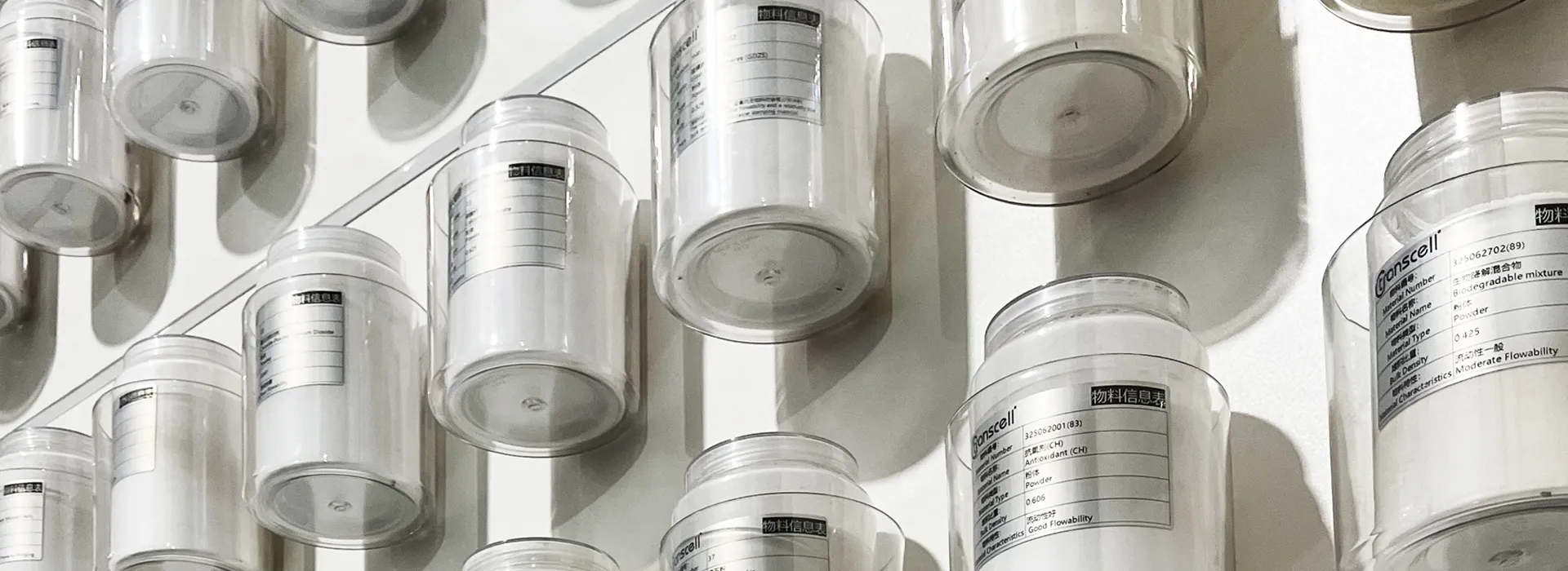 Load Cell