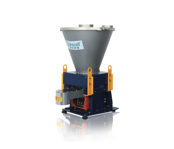 vibrating feeder