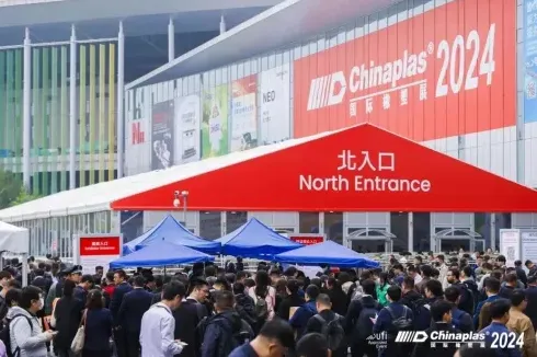 CHINAPLAS 2024 | Transcell Technology 6.1C30 Invites You to Come