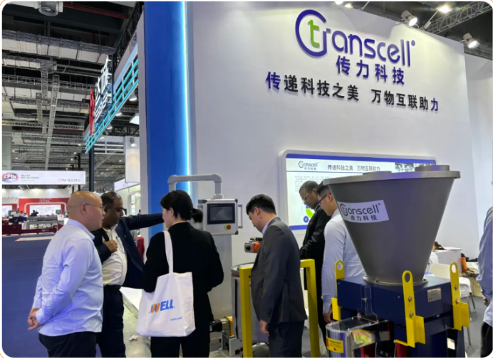 CHINAPLAS 2024 | Transcell Technology 6.1C30 invites you to come