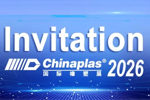 Chinaplas 2026 | Transcell at Booth 5.2B22, Shanghai!