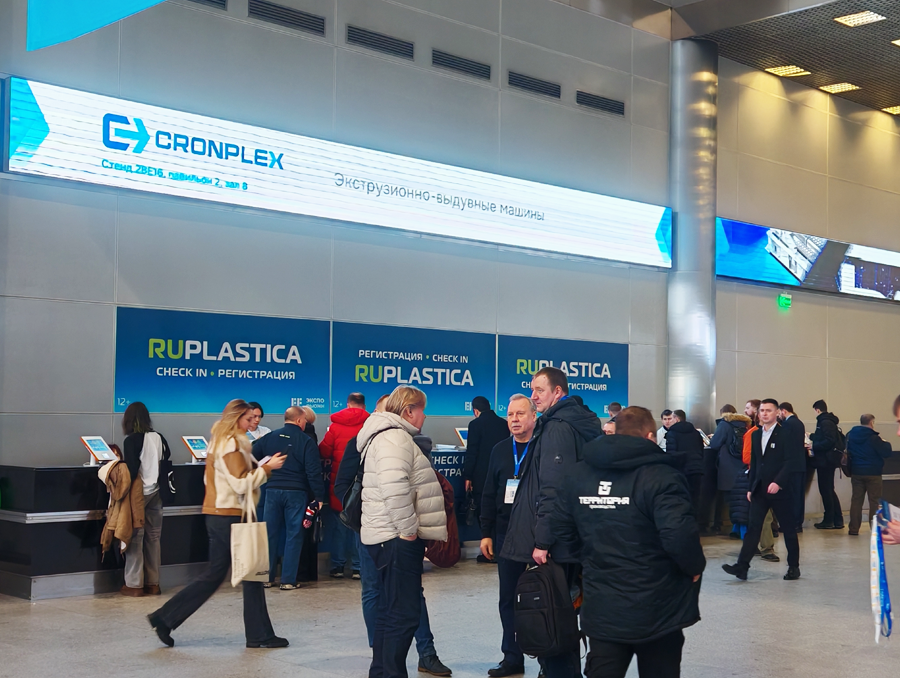 Live from RUPLASTICA Russia!