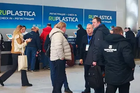 Live from RUPLASTICA Russia!