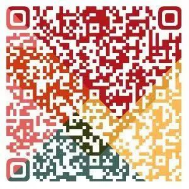 【Transcell Invitation Letter】 2025 Chinaplas Free Admission Code