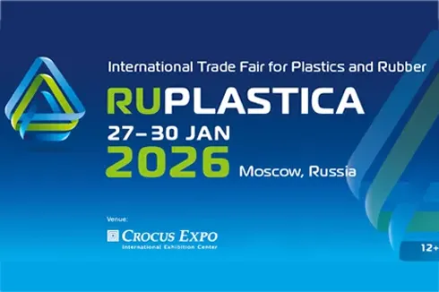 Transcell Invites You to RUPLASTICA Russia