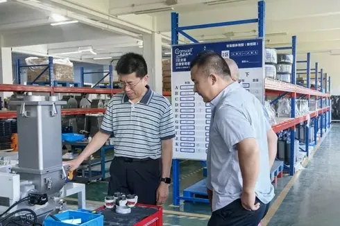 Warmly Welcome Anhui Boster New Materials-Subsidiary of Dawn Group
