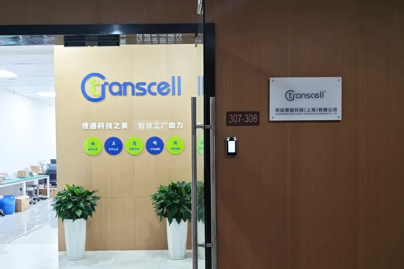 Transcell (Shanghai)