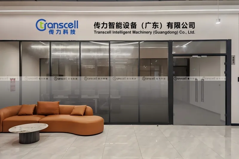 Transcell (Shenzhen)