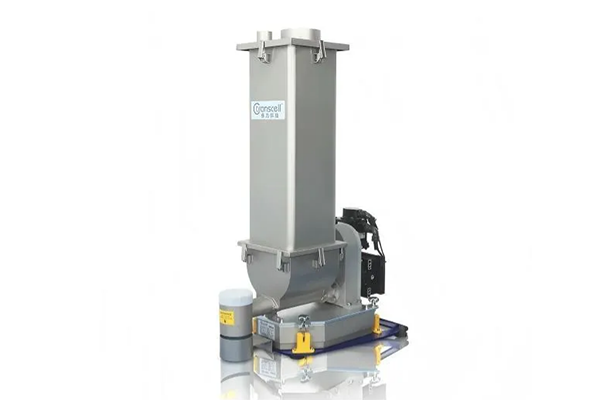 Loss-in-weight Feeder