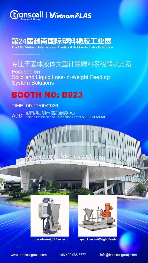 the-24th-vietnam-international-plastics-rubber-industry-exhibition-0901.jpg